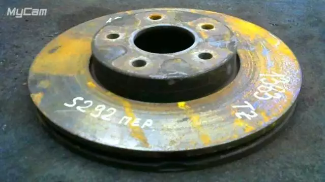 Диск тормозной передний к Ford C-MAX 2004