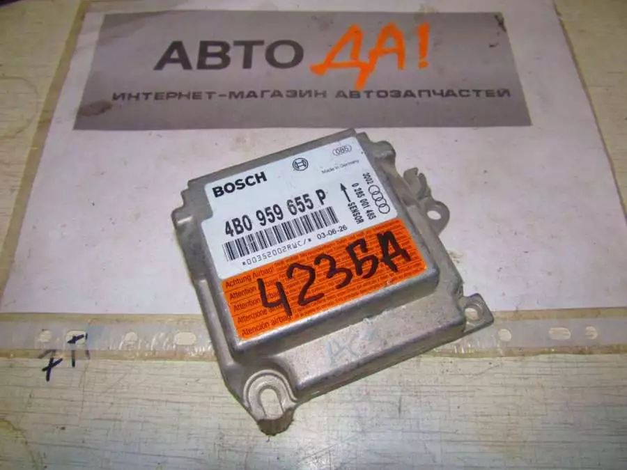 Блок AirBag к Audi A4 2000