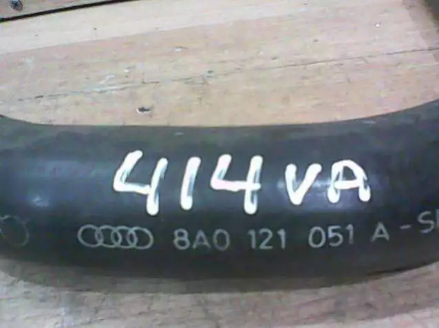 Патрубок радиатора к Audi 80 1992
