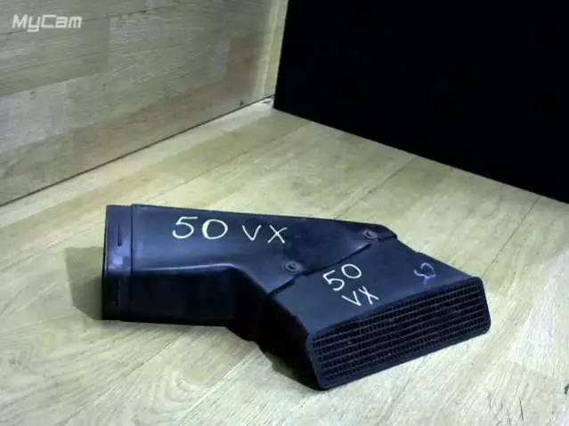 Воздуховод к Audi A6 2003