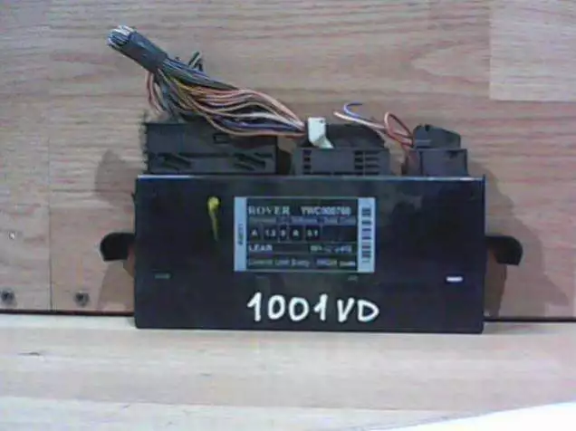 Блок комфорта к Rover 75 2001