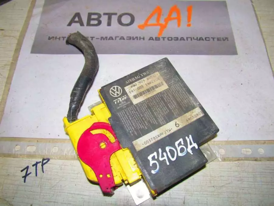 Блок AirBag к SEAT Cordoba 2003
