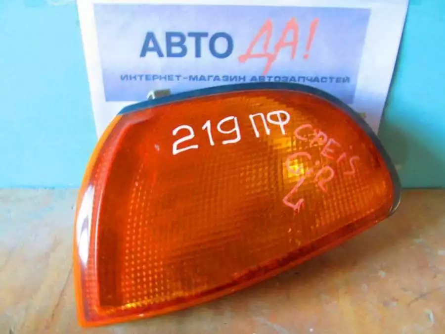 Поворотник левый к Mitsubishi C4 1997