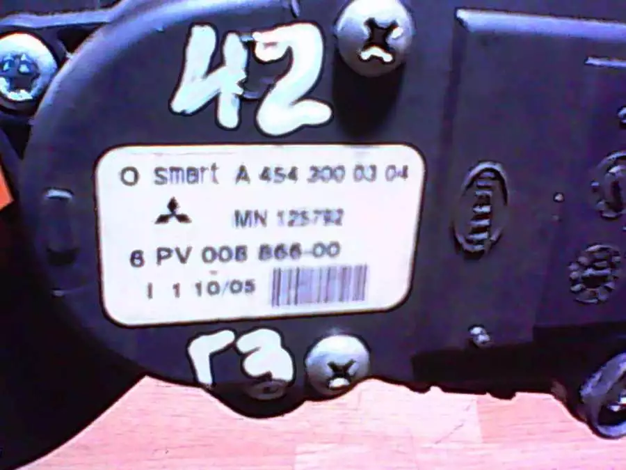 Педаль к Mitsubishi Colt 2005