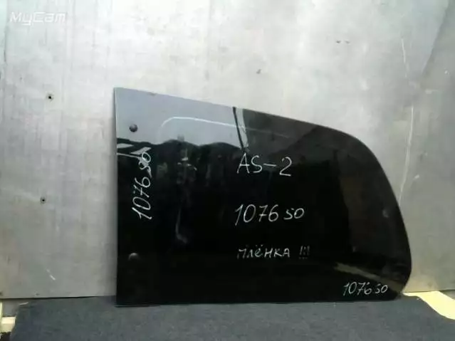 Стекло кузовное боковое левое  к Kia Carnival 2005