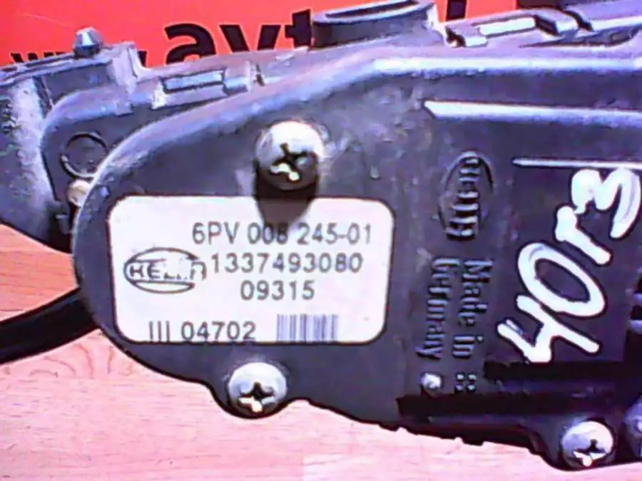 Педаль к Fiat  2002