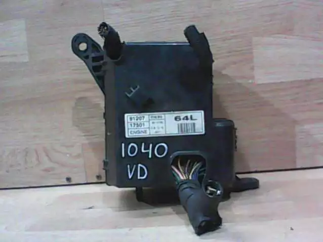 Блок предохранителей к Hyundai Matrix 2006