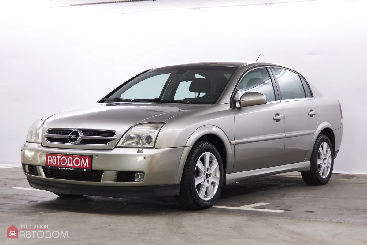 Опель Вектра 2003. Опель Вектра 2003г. Opel Vectra c 2003. Седан Opel Vectra c 2003.