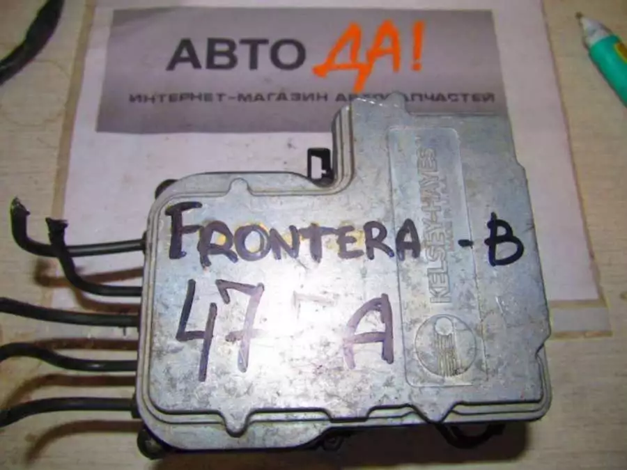 Блок управления ABS к Opel Frontera 2000