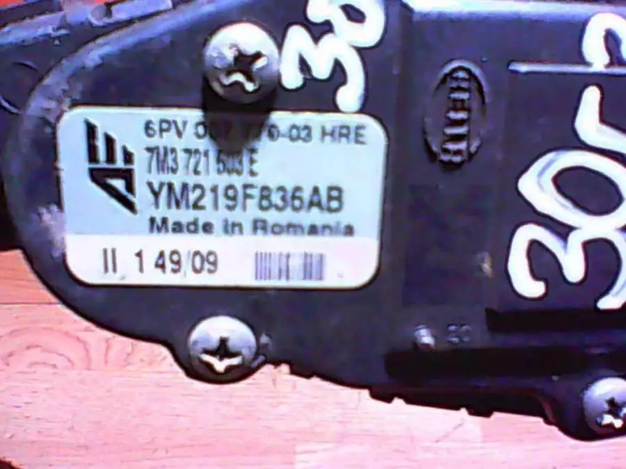 Педаль к Ford Galaxy 2009