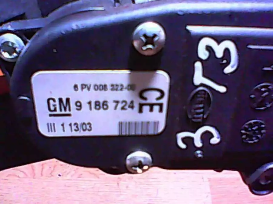 Педаль к Opel Vectra 2002
