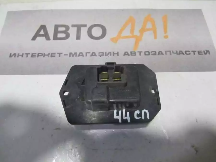 Сопротивление печки к Honda Odyssey 2009