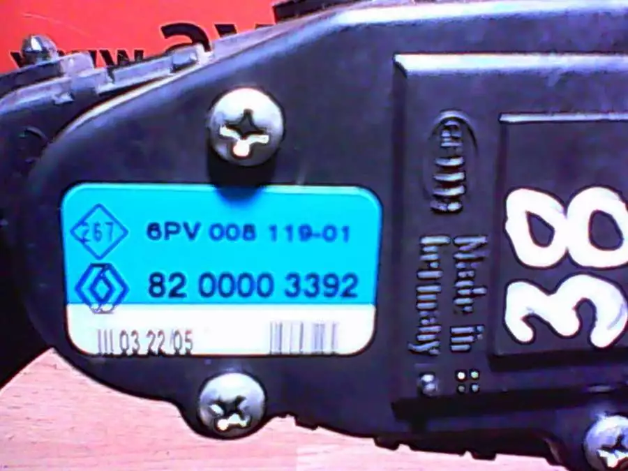 Педаль к Renault Laguna 2005