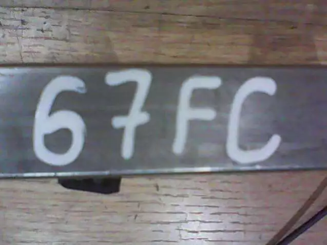 Форсунка к Audi A8 1995