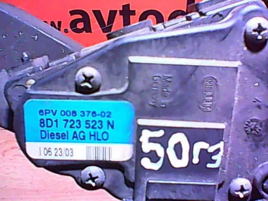 Педаль к Audi A6 2003