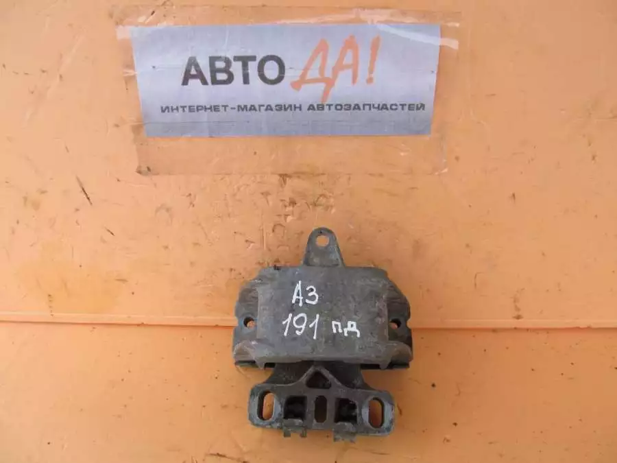 Подушка крепления двигателя к Audi A3 1999