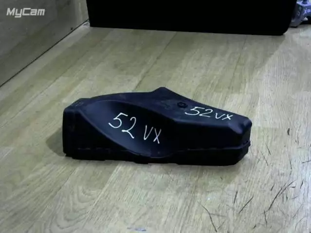 Воздуховод к Audi A6 1998
