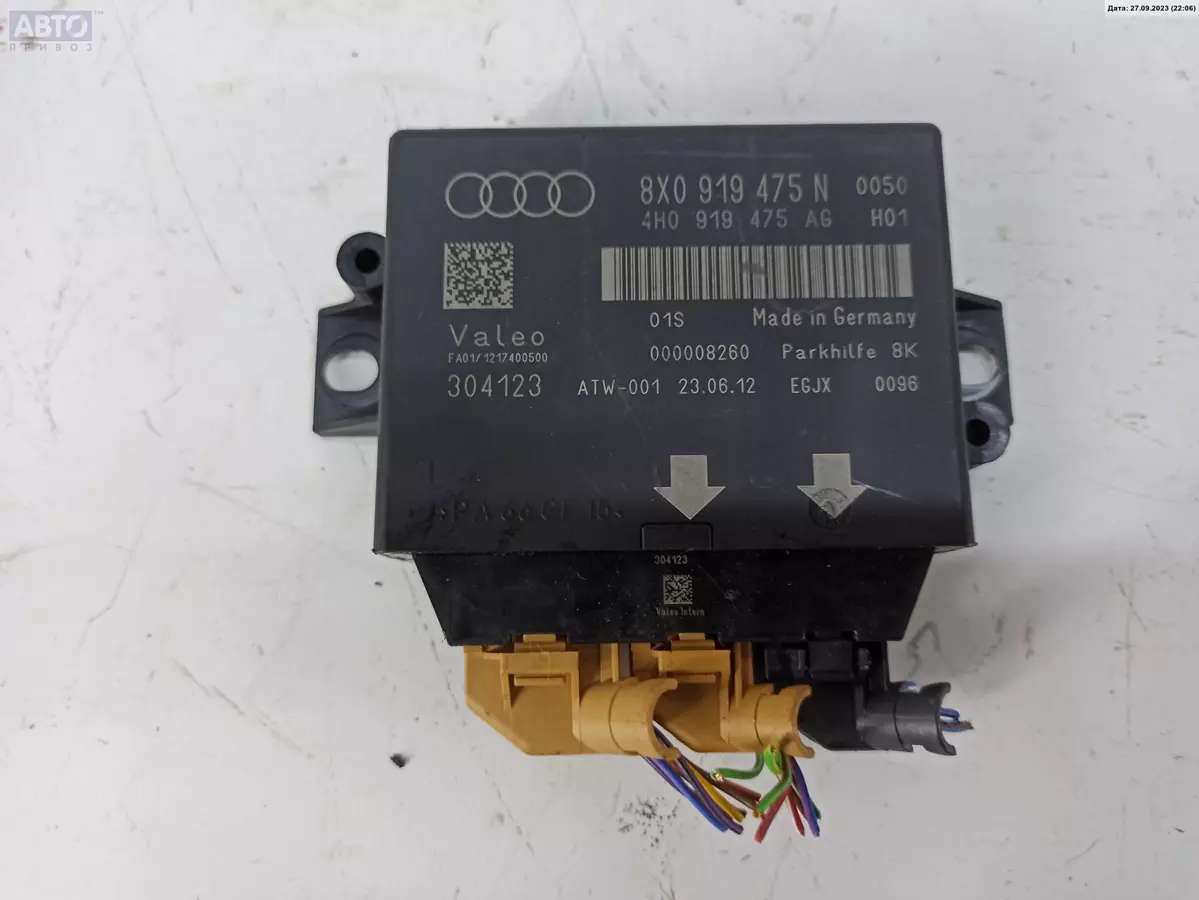 Парковочный ассистент к Audi Q3 2012