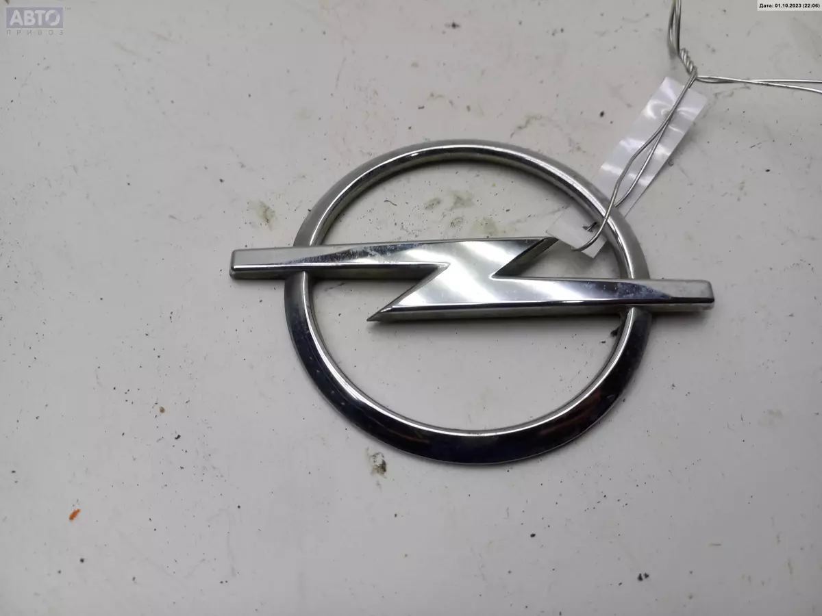 Эмблема к Opel Zafira 2002