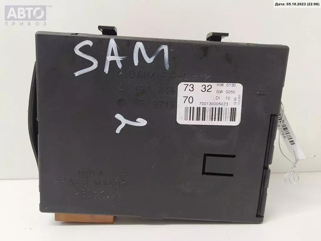 Блок SAM к Mercedes-Benz M-klasse 2002