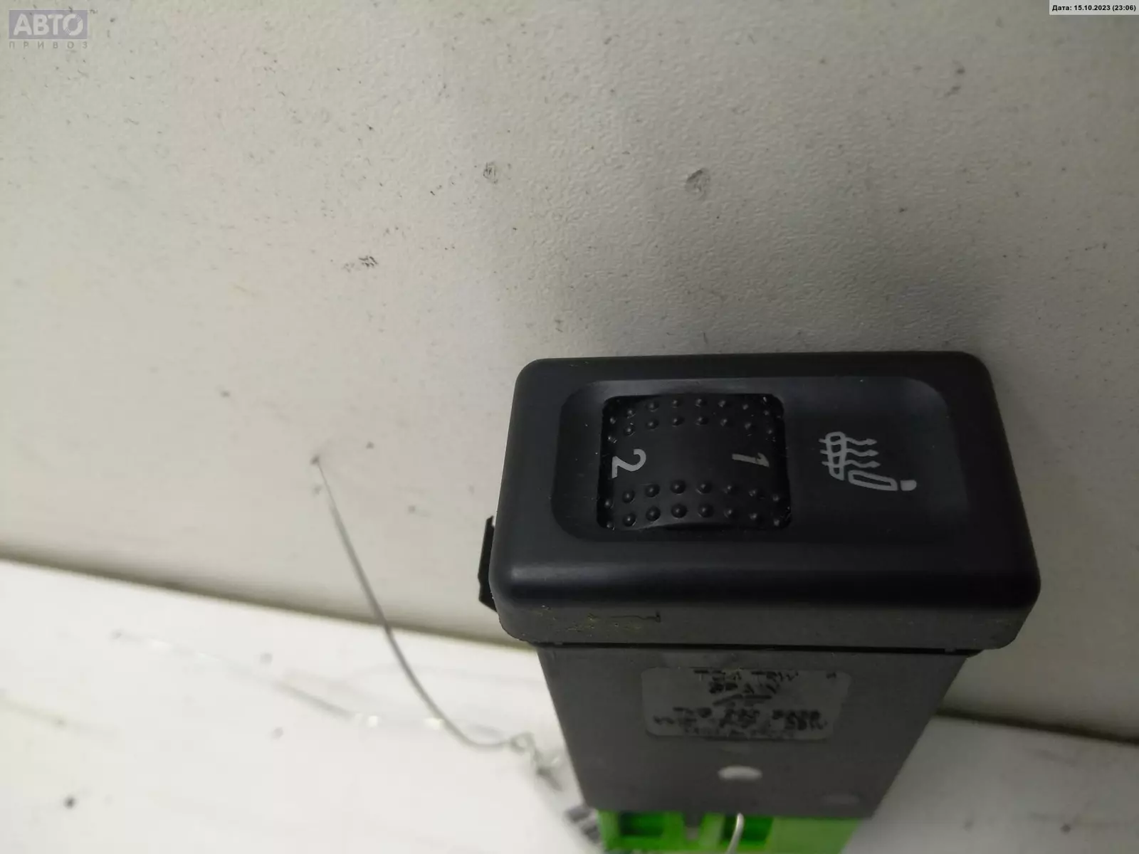 Кнопка  к Ford Galaxy 2003