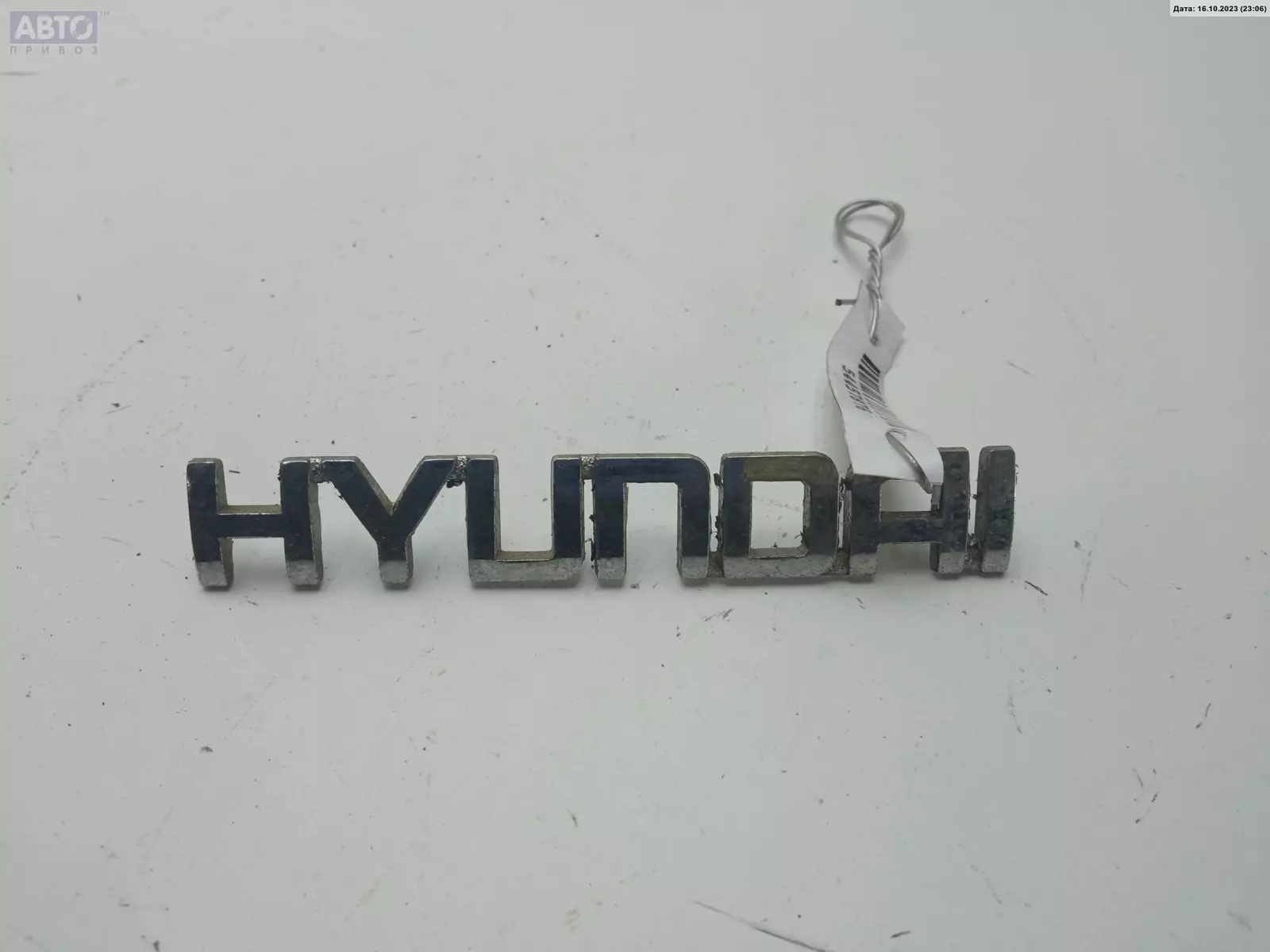 Эмблема к Hyundai Coupe 2003