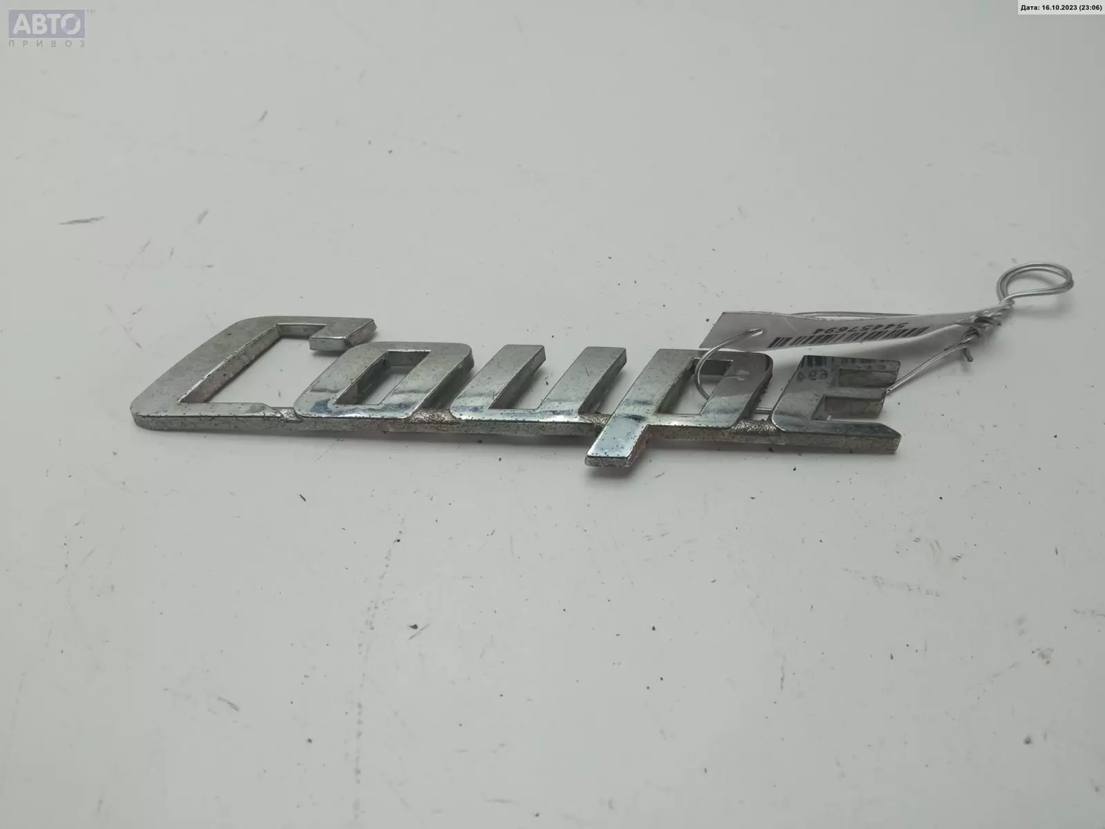 Эмблема к Hyundai Coupe 2003