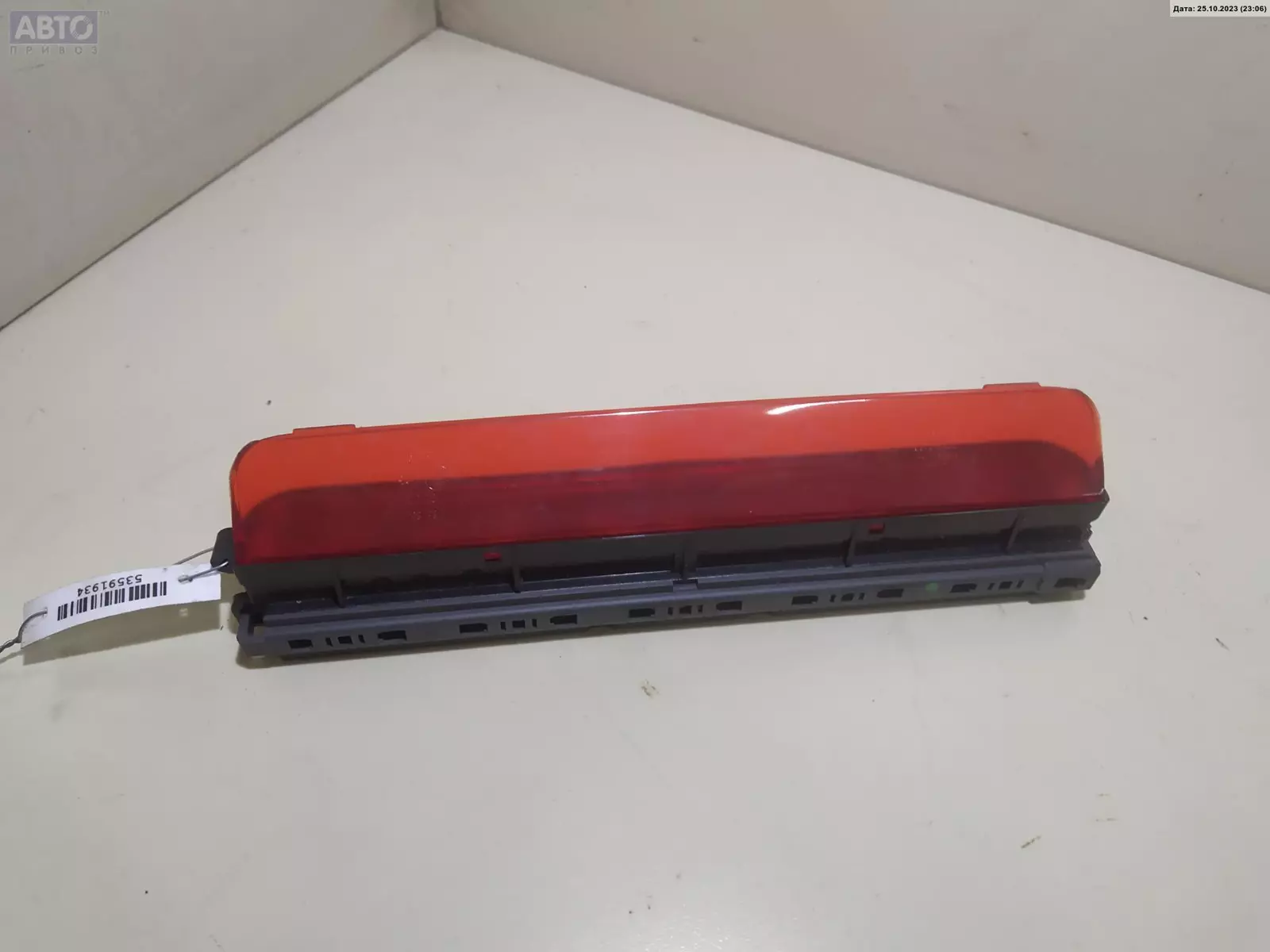 Стоп-сигнал к Fiat Punto 2000