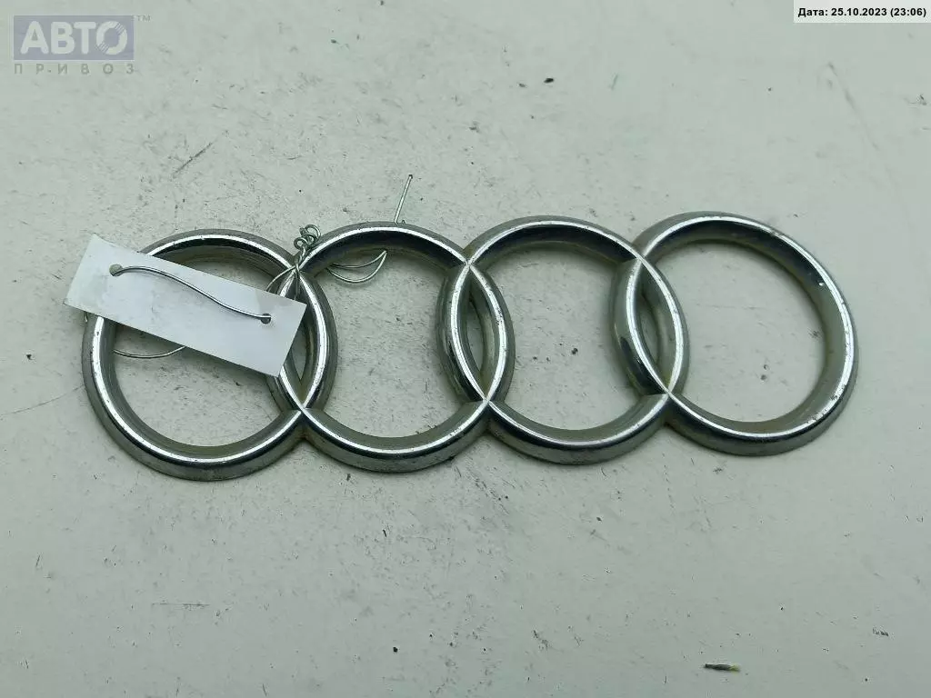 Эмблема к Audi A4 1997