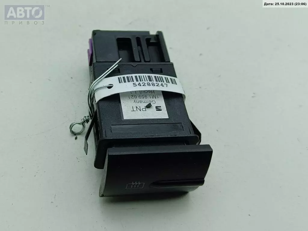 Кнопка  к SEAT Toledo 2001