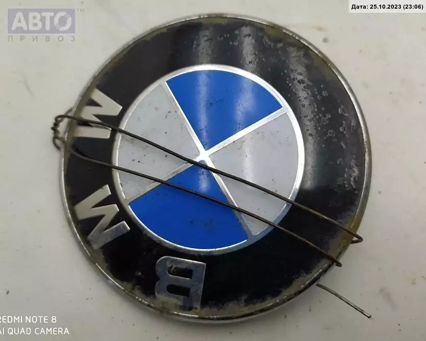 Эмблема к BMW 3 series 2007