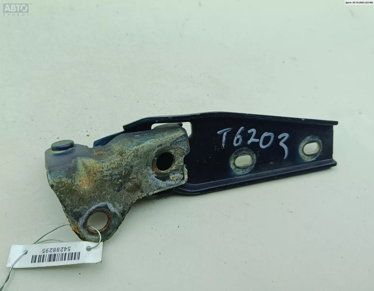 Крепления/Кронштейны к SEAT Toledo 2001
