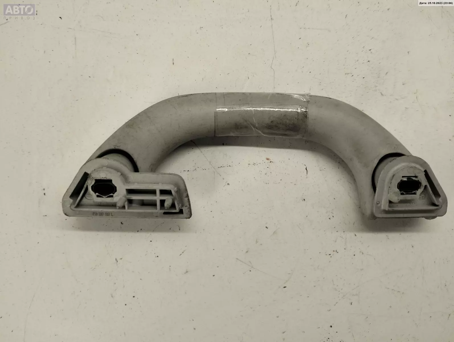 Ручка потолочная к Volkswagen Bora 1999