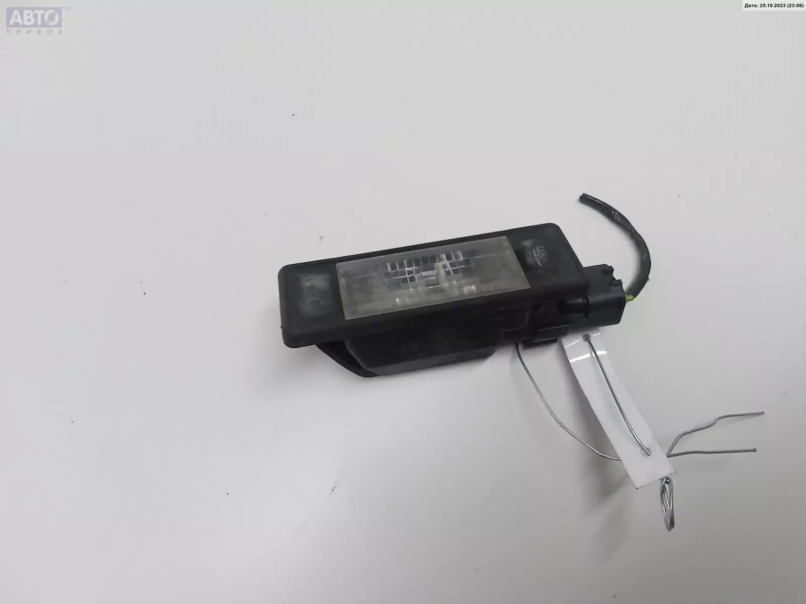 Накладка подсветки номера к Citroen C3 2003