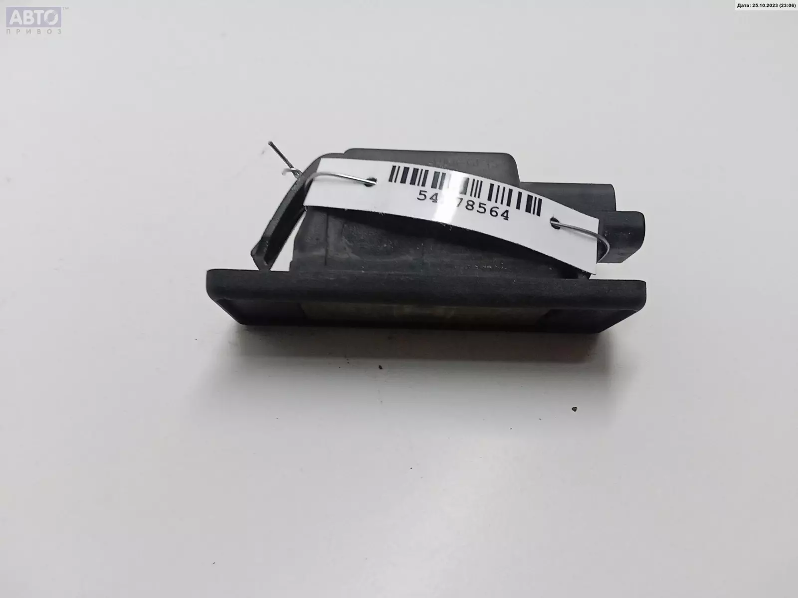Накладка подсветки номера к Citroen C4 Picasso 2007