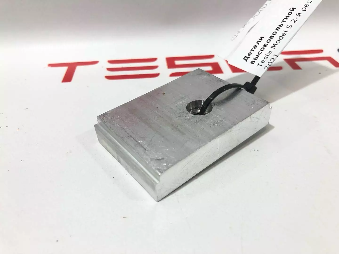 Элемент высоковольтной батареи к Tesla Model S 2021