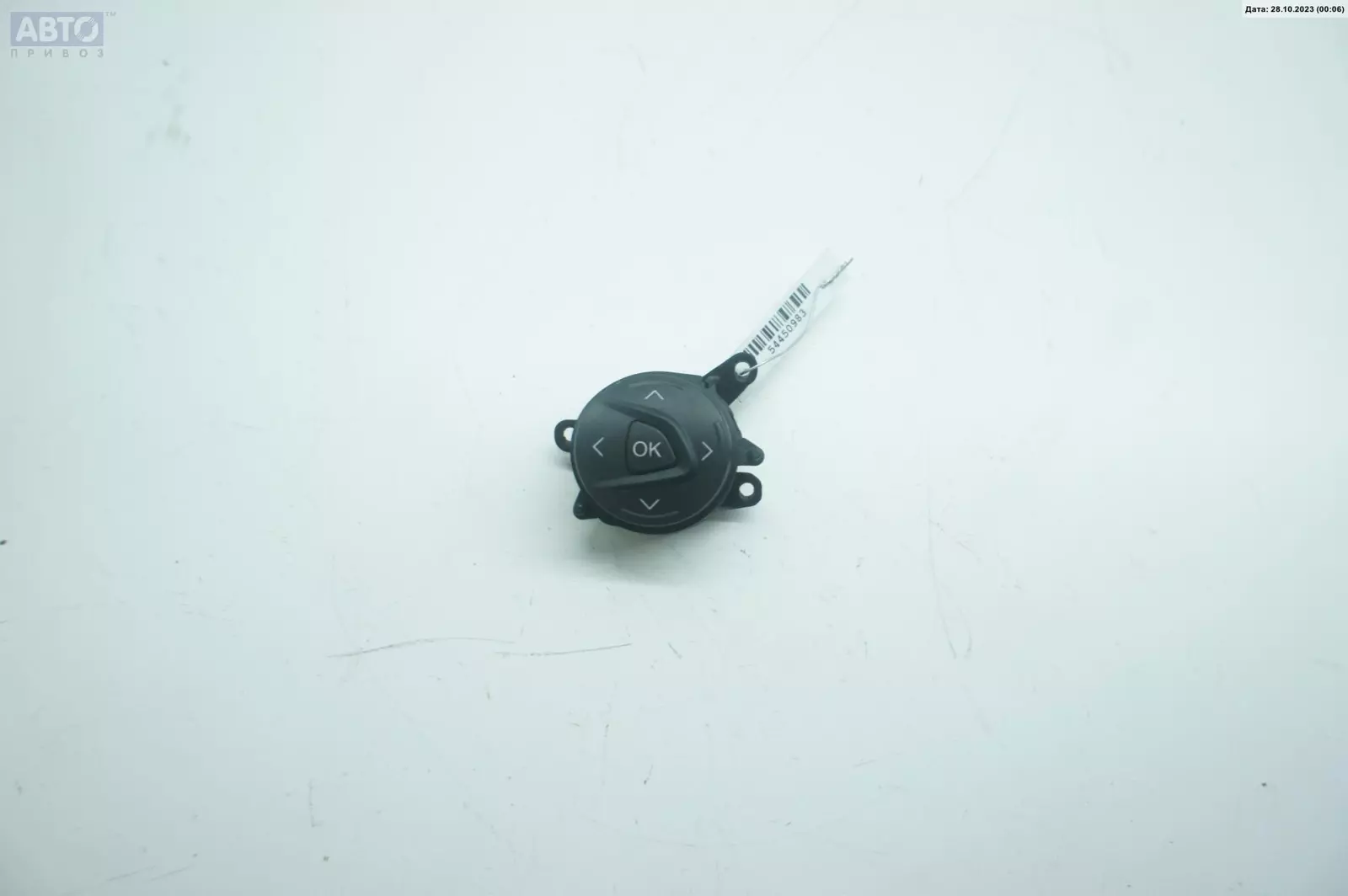 Джойстик управления мультимедиа к Ford Focus 2012