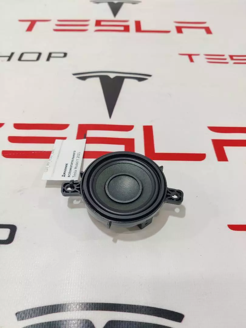 Динамик к Tesla Model Y 2021