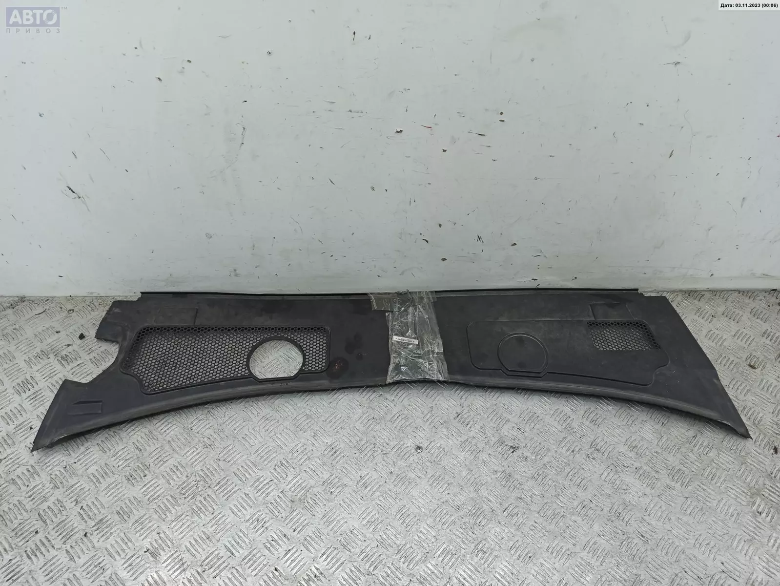 Дождевик к Audi A6 2006