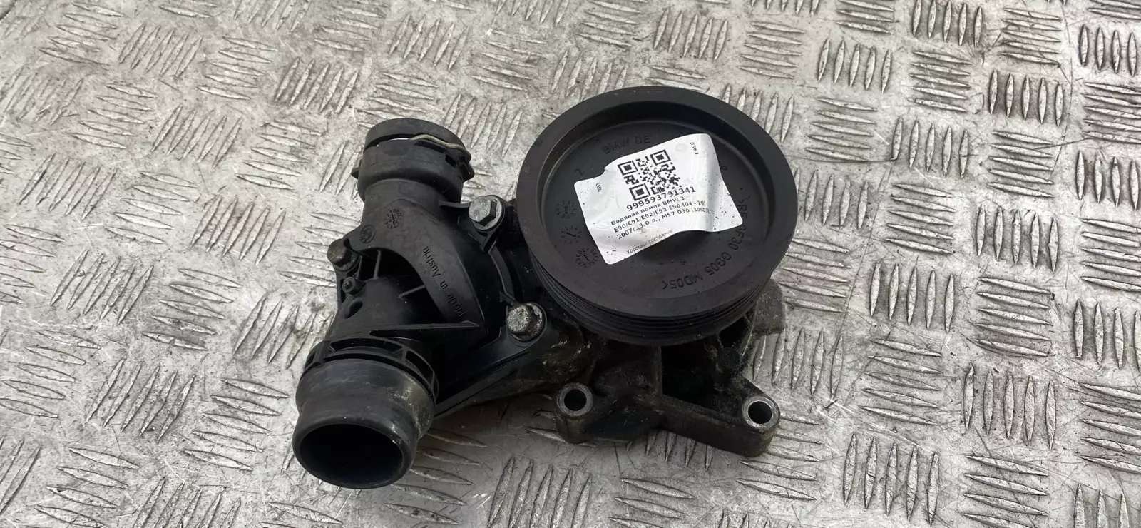Помпа к BMW 3 series 2007