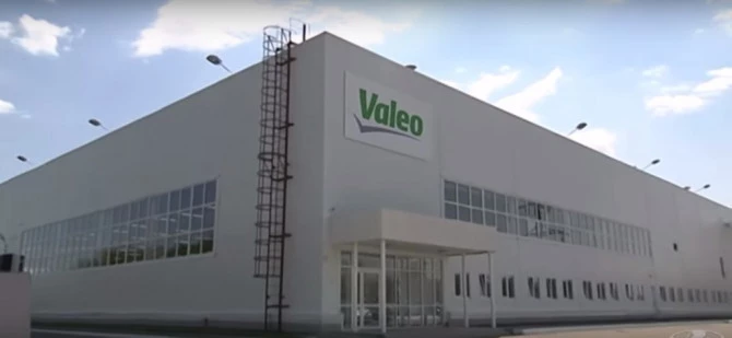 Valeo передала производства в Тольятти НПК «Автоприбор»