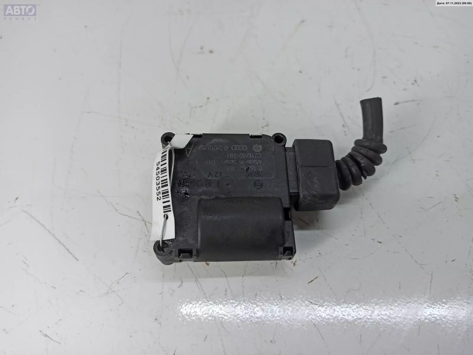 Клапан печки к Audi A6 2006