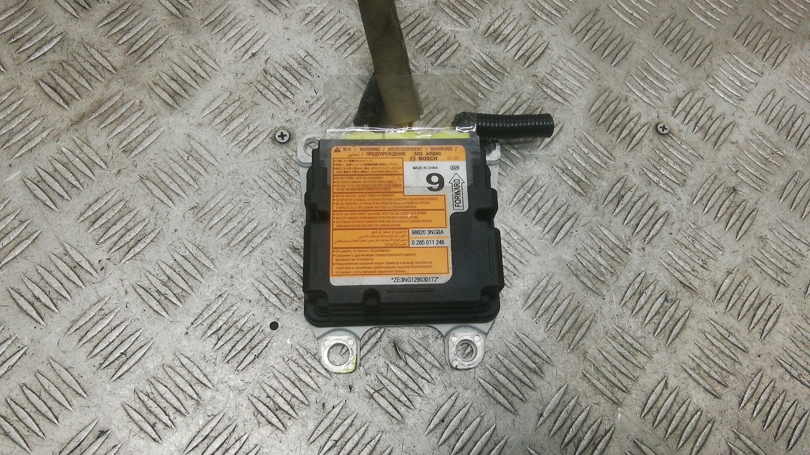 Система безопасности SRS к Nissan Leaf 2012