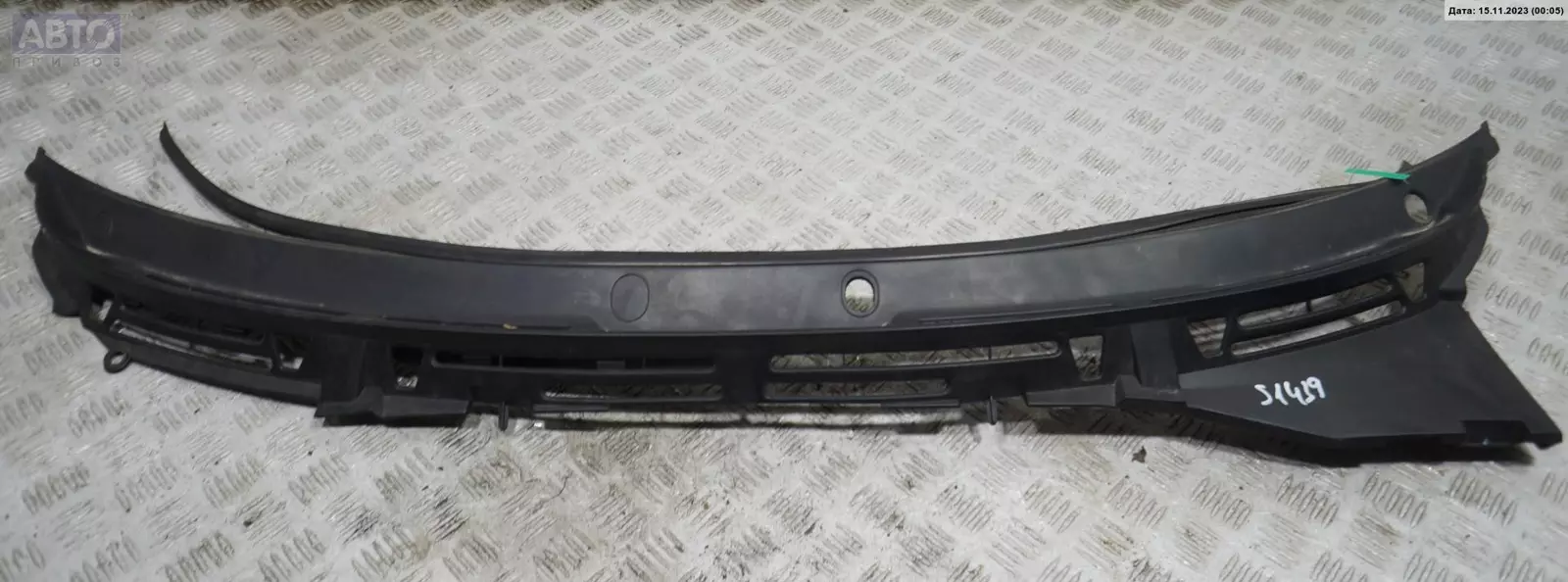 Дождевик к Citroen Xsara 1998