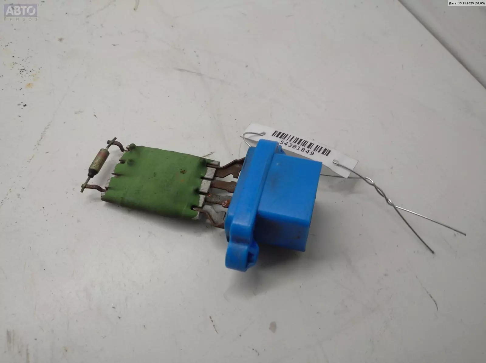 Сопротивление печки к Ford C-MAX 2004