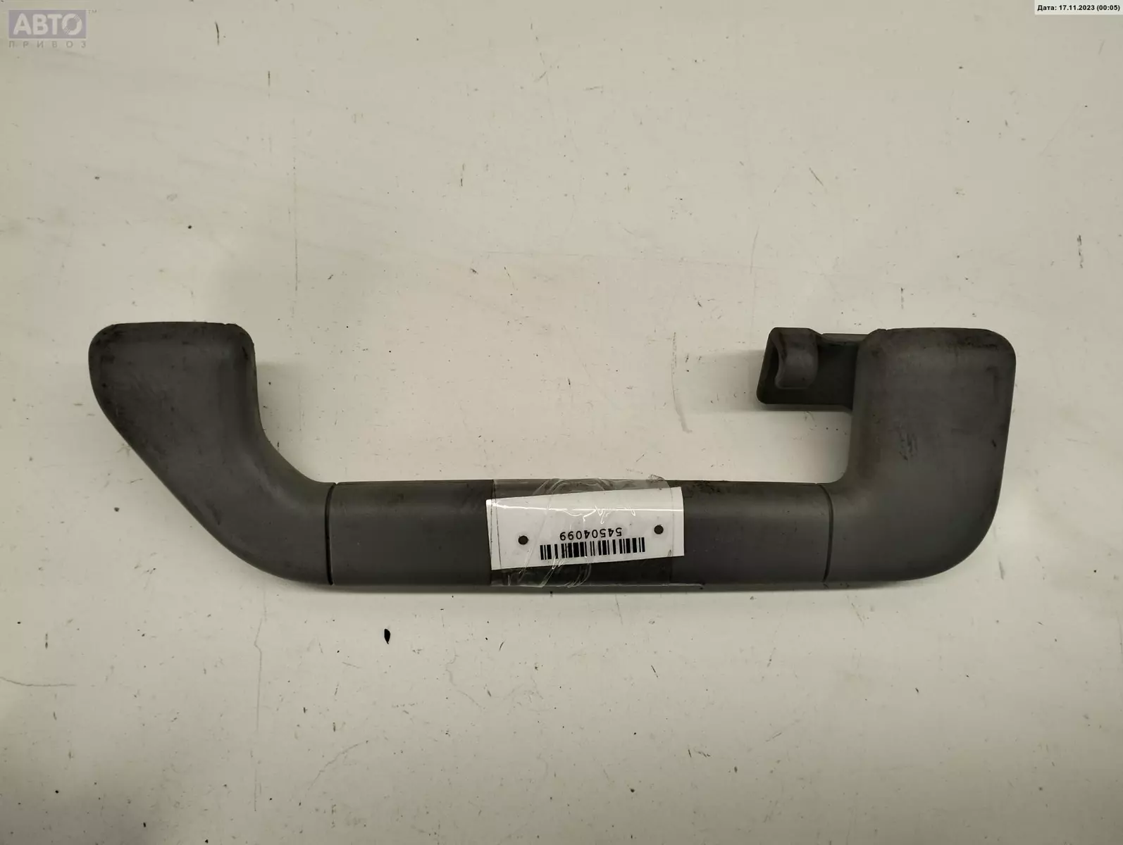 Ручка потолочная к Volkswagen Touareg 2003