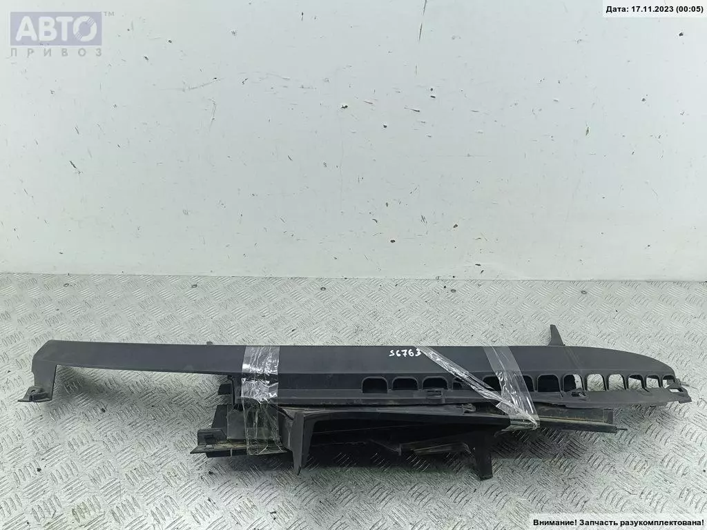 Дождевик к Citroen C3 2002