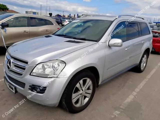 Рычаг задний к Mercedes-Benz GL-klasse 2007