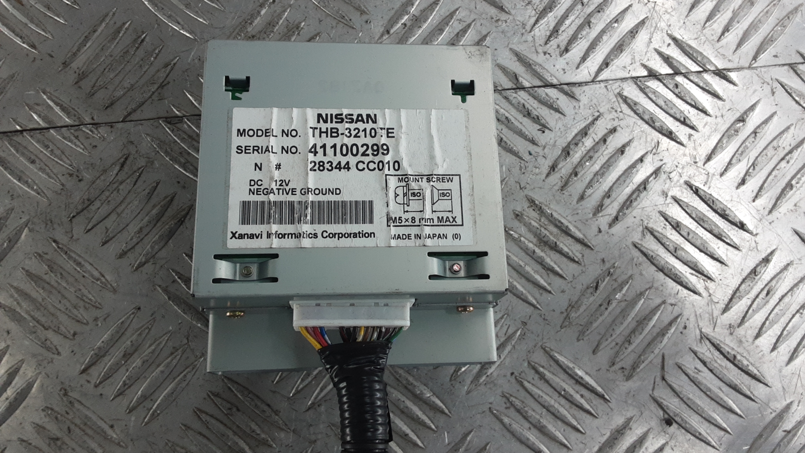 Блок управления к Nissan Murano 2005