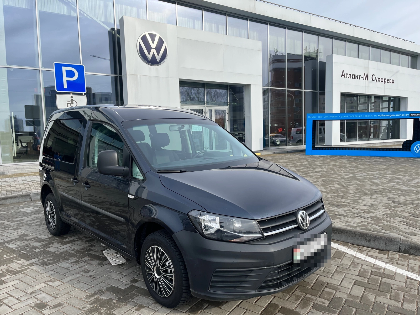 Volkswagen Caddy IV, 2018